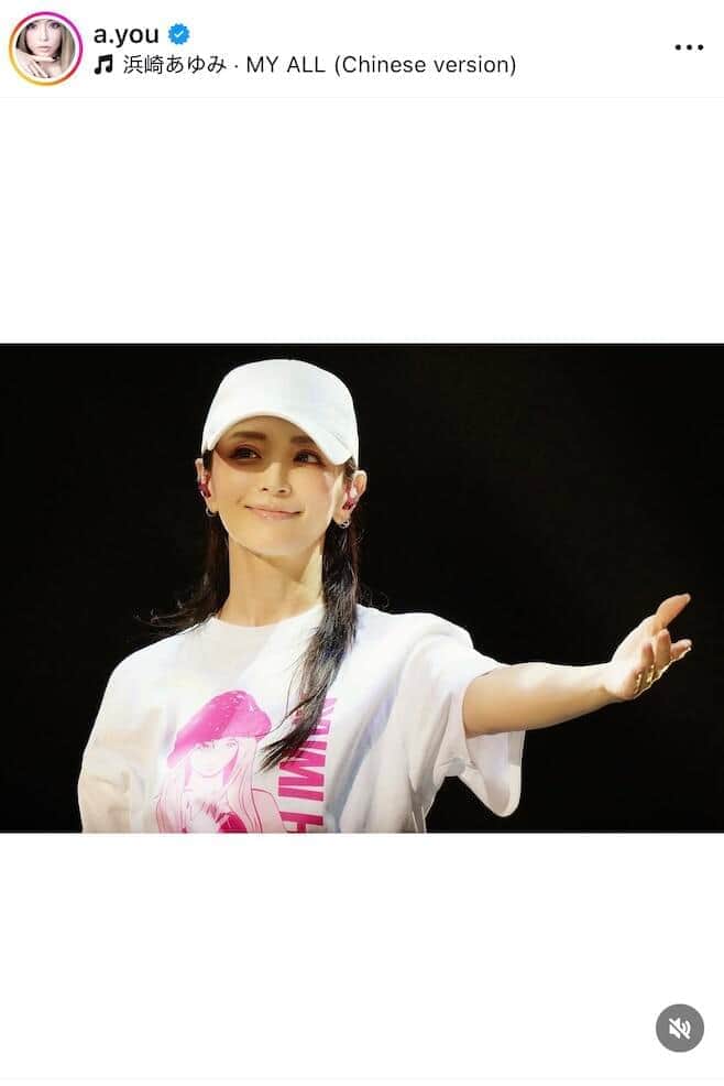 浜崎あゆみさんのインスタグラム（＠a.you）より