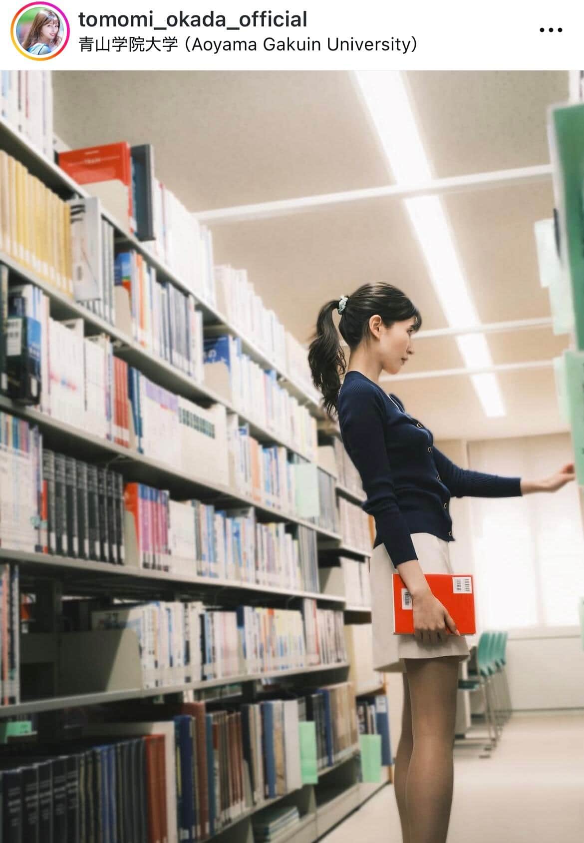 岡田朋峰さんのインスタグラム（＠tomomi_okada_official）より