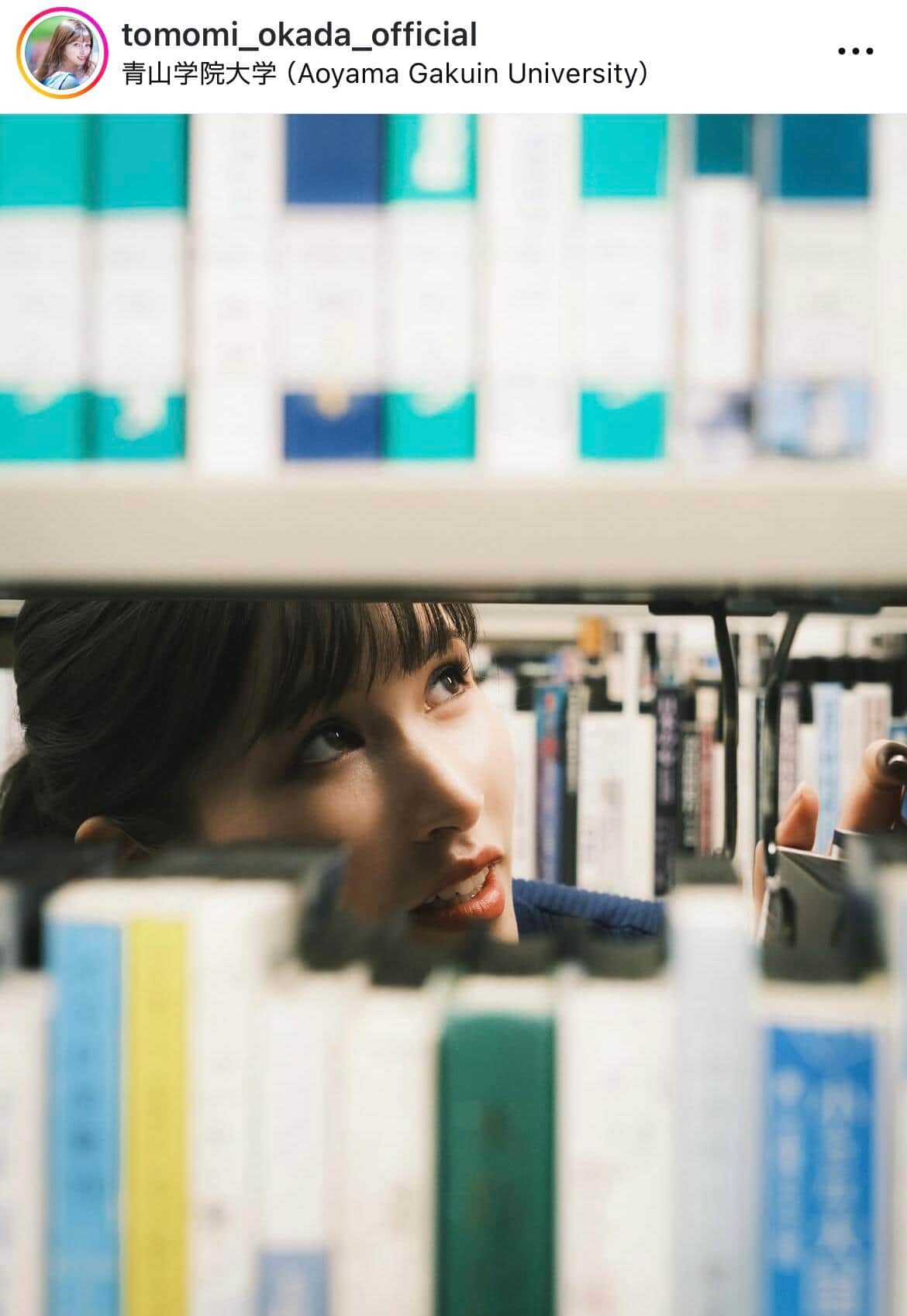 岡田朋峰さんのインスタグラム（＠tomomi_okada_official）より