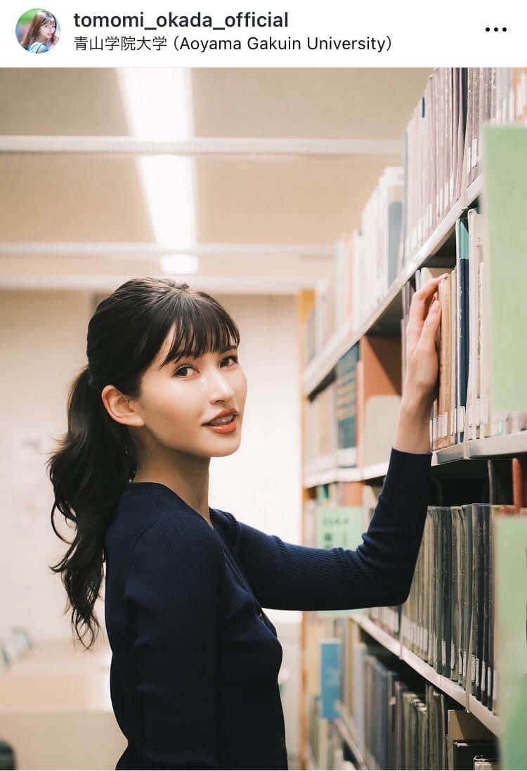 岡田朋峰さんのインスタグラム（＠tomomi_okada_official）より