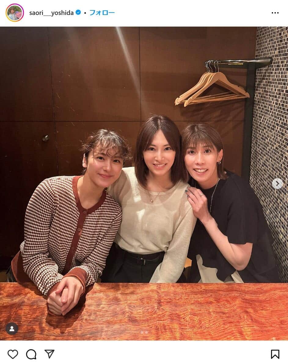 吉田沙保里さんのインスタグラムより（saori___yoshida）