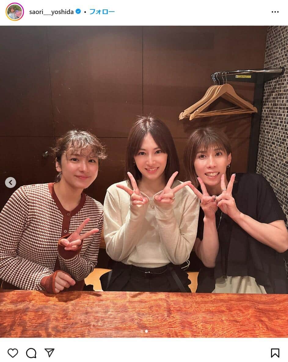 吉田沙保里さんのインスタグラムより（saori___yoshida）
