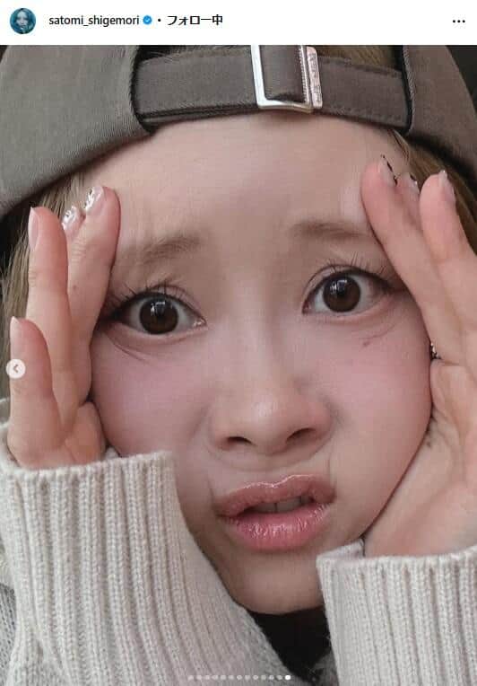 重盛さと美さんのインスタグラム（＠satomi_shigemori）より