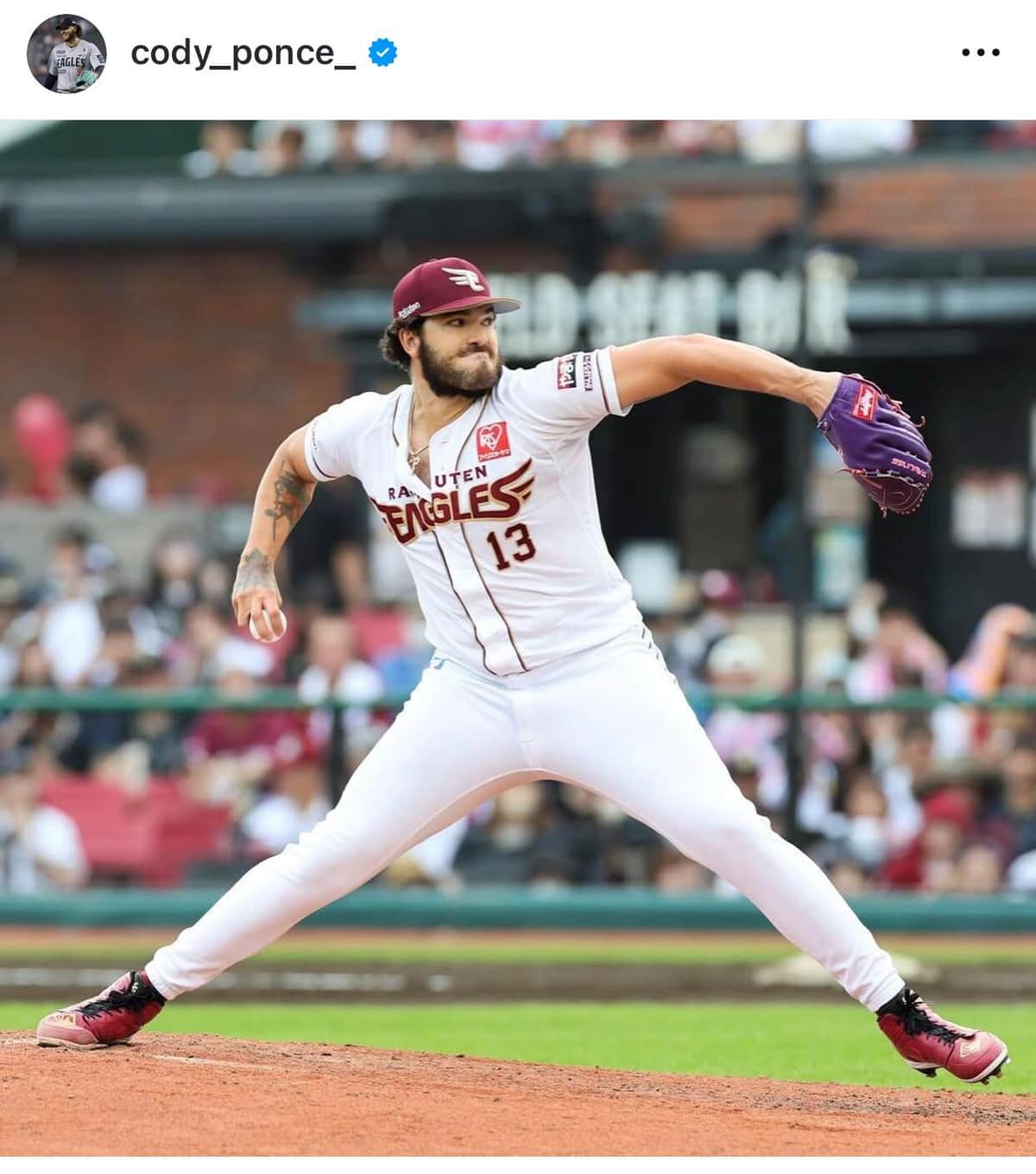 楽天時代のポンセ（本人インスタグラムより）