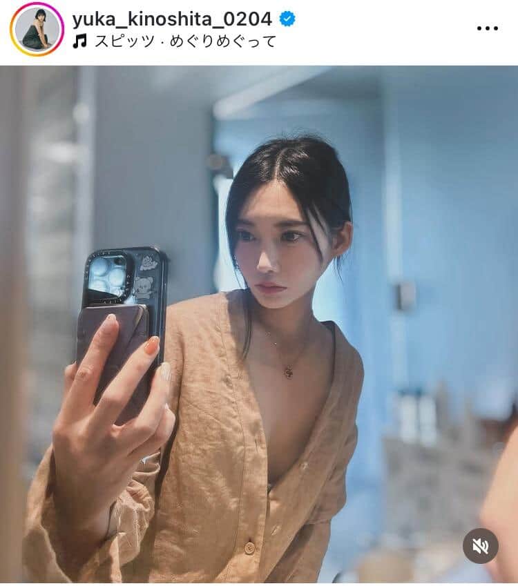 「そんなことあるの？」木下ゆうか、食べていたハマグリから出現！「今日も良い日すごい日や！」