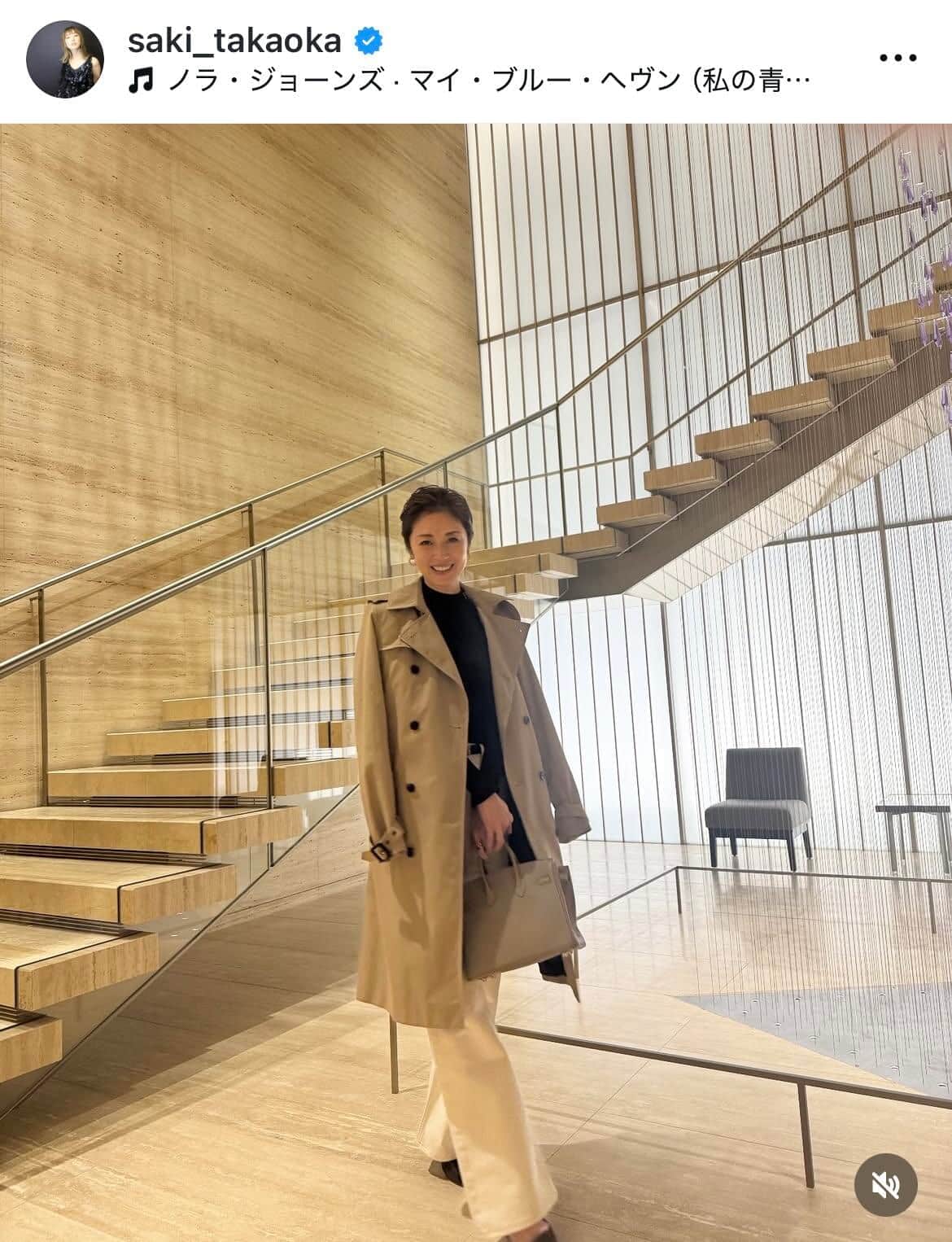 「美しすぎ」高岡早紀52歳、透明感が半端ない！爽やかオフショットの衝撃　「綺麗すぎます」「白い妖精」