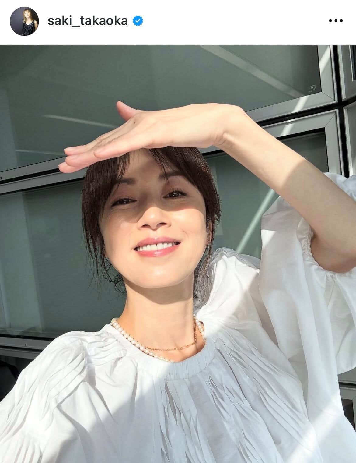 高岡早紀さんのインスタグラム（＠saki_takaoka）より