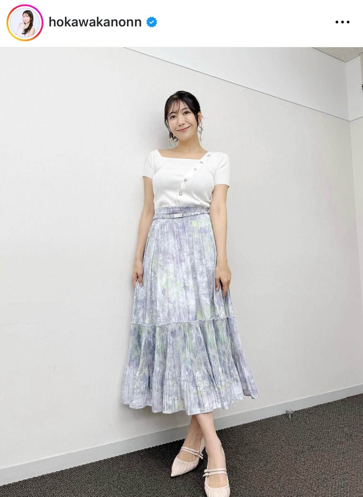 穂川果音39歳、デニムコーデでも際立つ神ボディにドキッ...「世界一素敵です」「鬼のように可愛い」