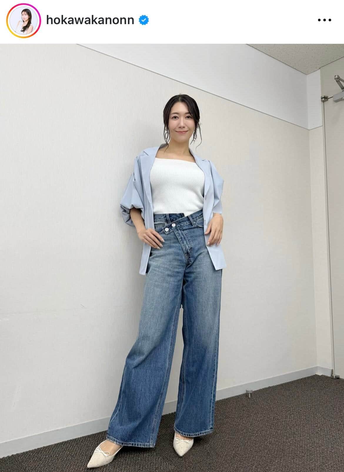 穂川果音さんのインスタグラム（＠hokawakanonn）より