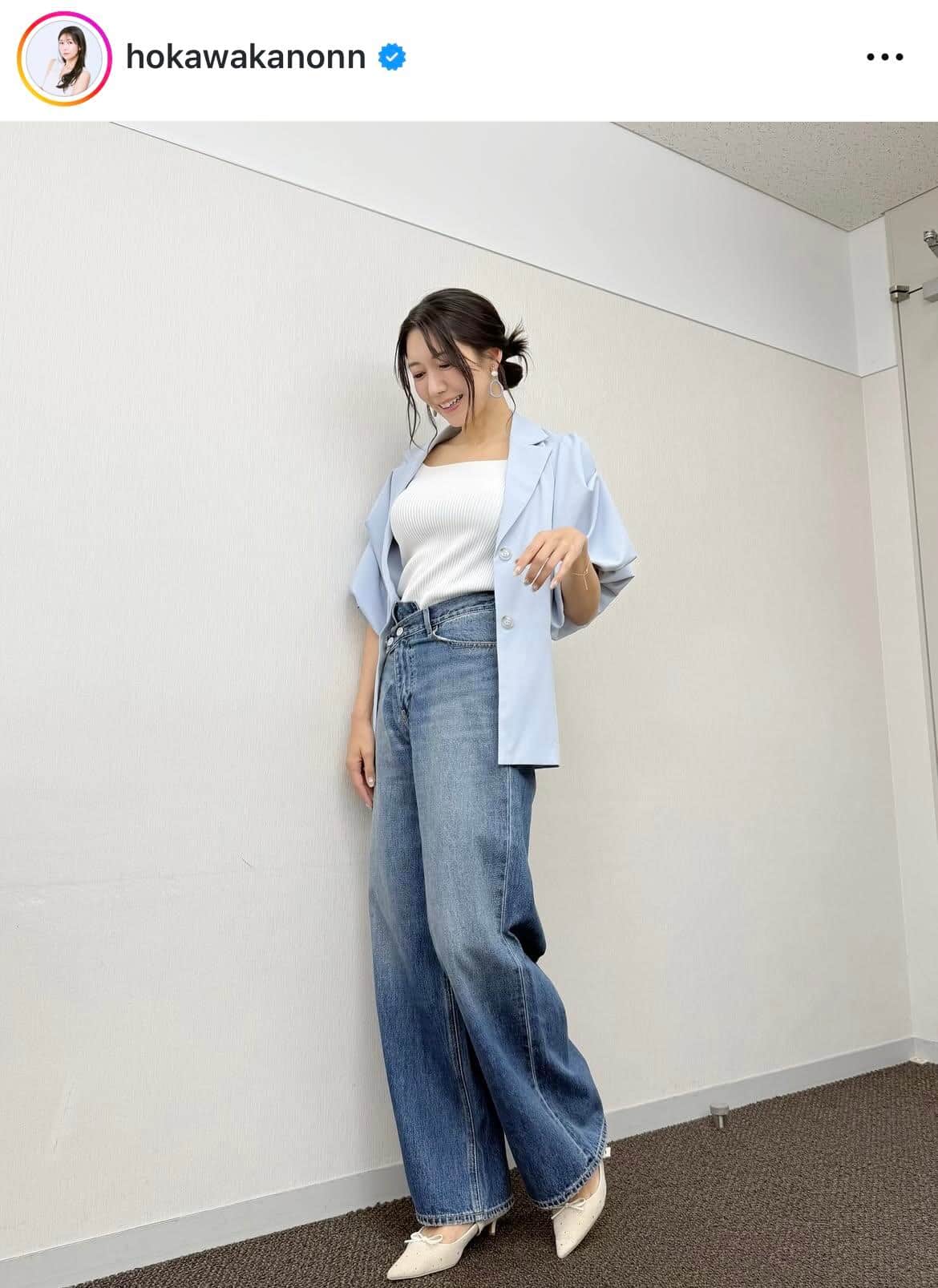 穂川果音さんのインスタグラム（＠hokawakanonn）より