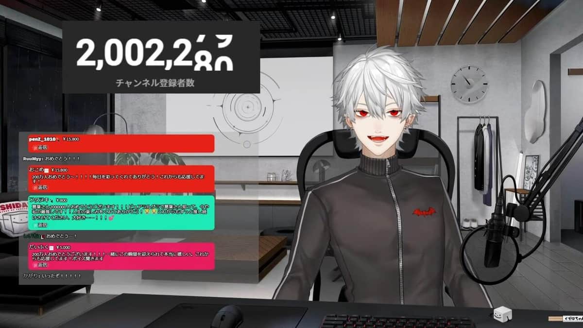 葛葉さんのYouTubeより