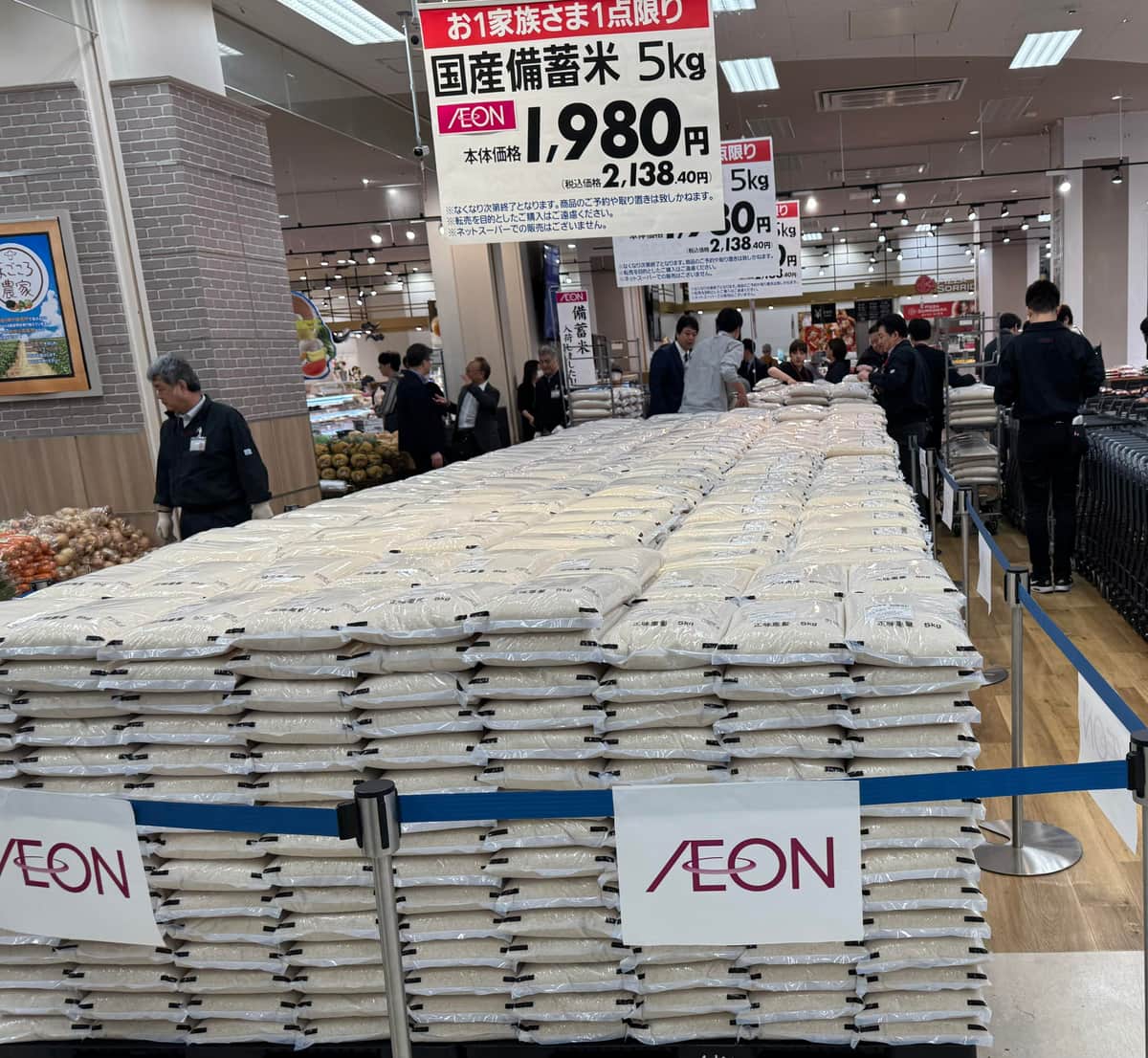 備蓄米の味は？リピあり？　購入者3人に聞いた正直レビュー「非常にコスパが高い」「必要十分かと」