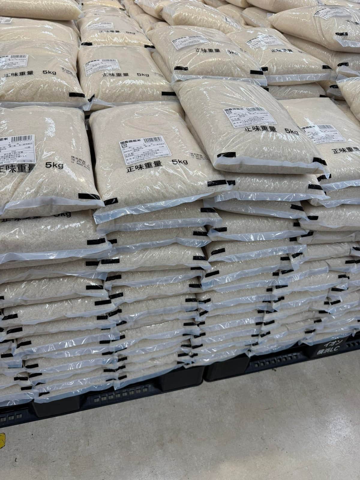イオンスタイル品川シーサイド店に並ぶ政府備蓄米。写真提供：Xユーザー「カイ（＠hi_mental）」さん