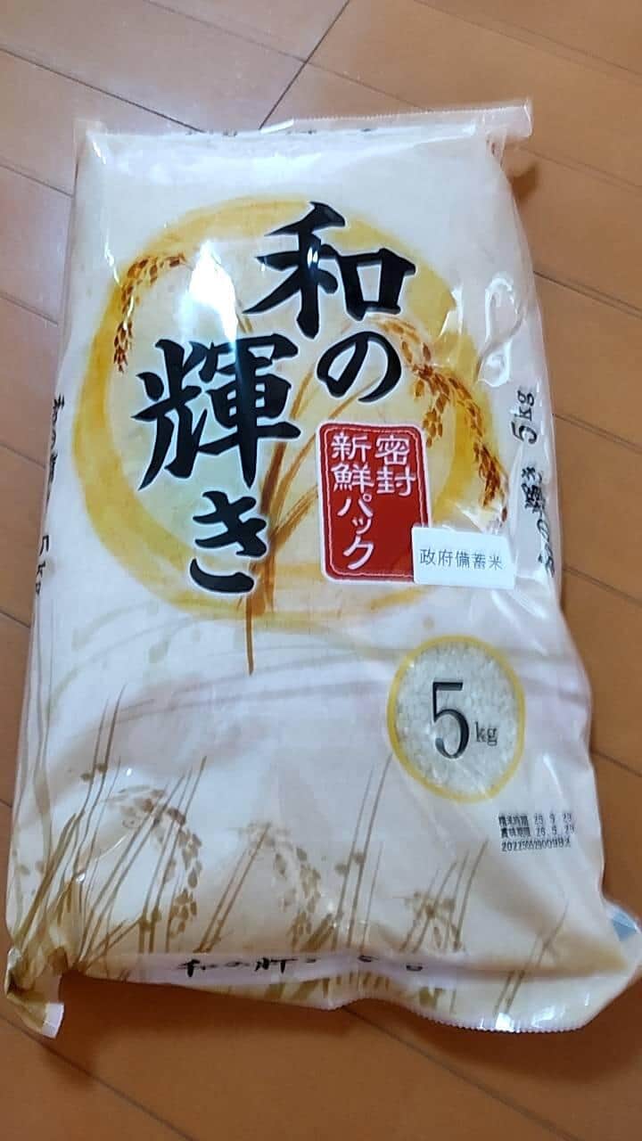 アイリスオーヤマが販売した政府備蓄米「和の輝き」