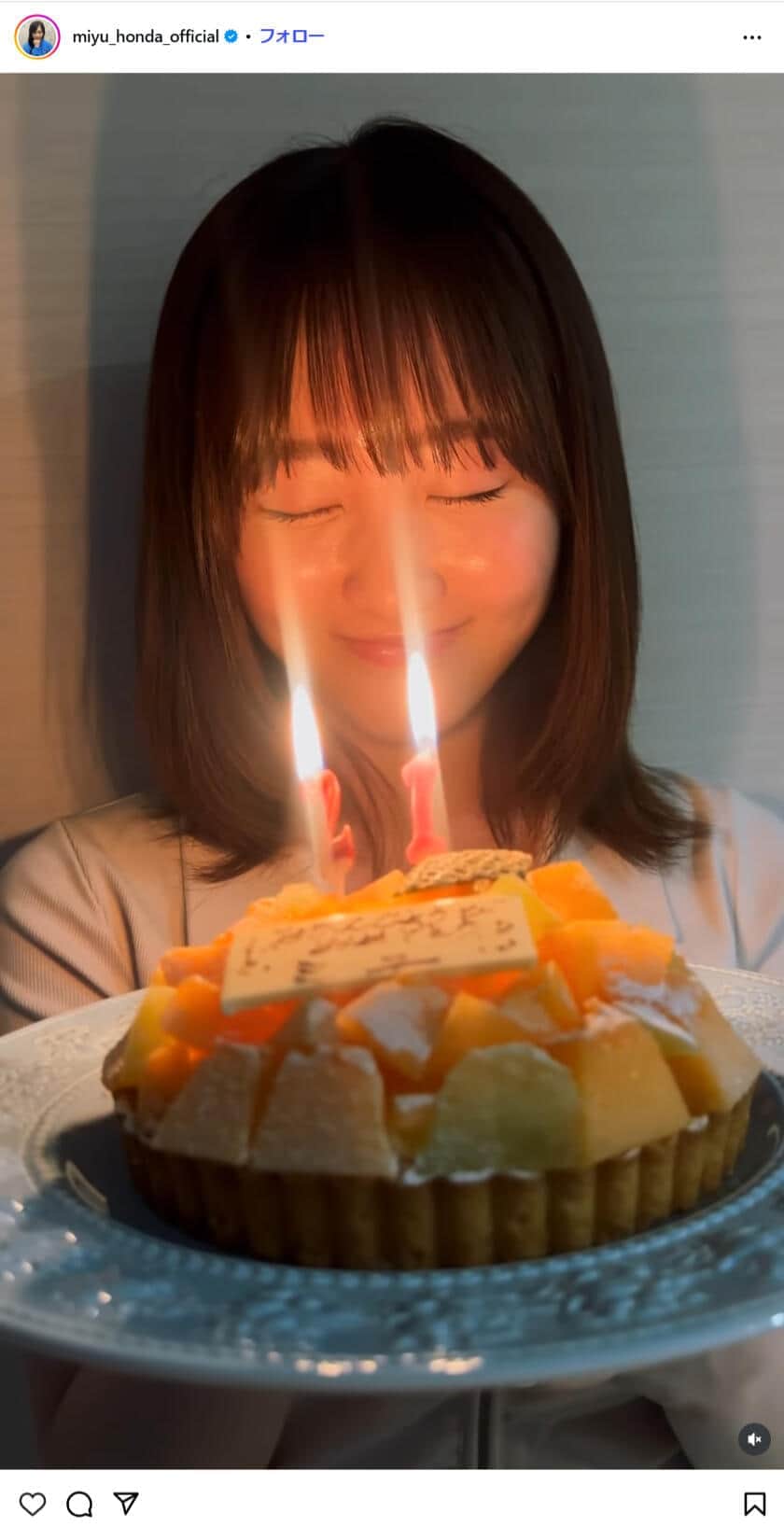 本田望結さんのインスタグラム（＠miyu_honda_official）より