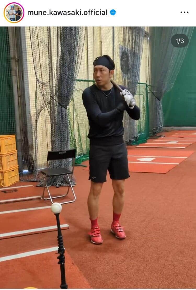 川崎宗則選手のインスタグラム（＠mune.kawasaki.official）より