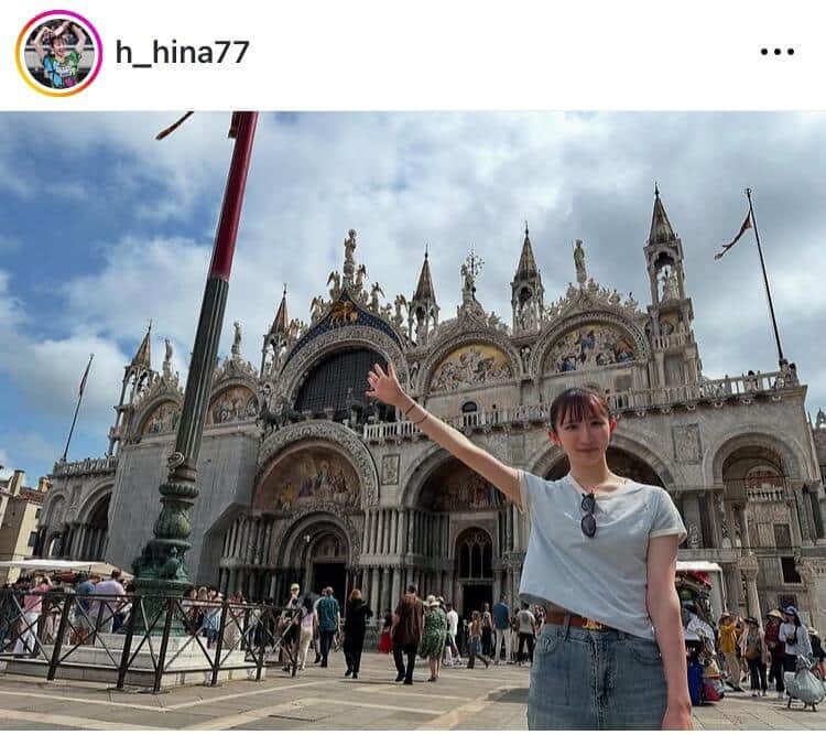 早田ひなさんのインスタグラム（＠h_hina77）より