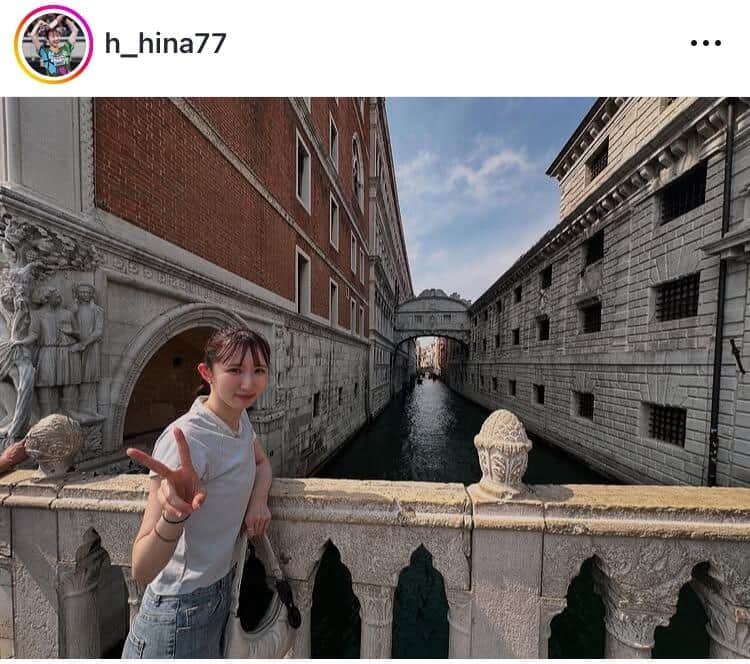 早田ひなさんのインスタグラム（＠h_hina77）より