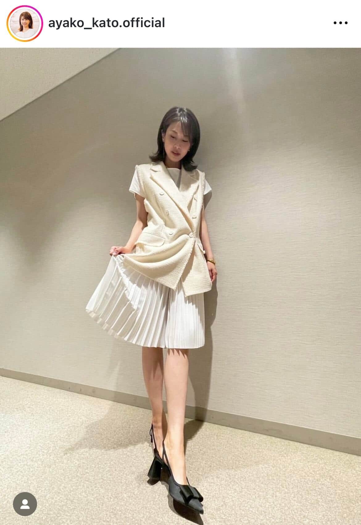 加藤綾子さんのインスタグラム（＠ayako_kato.official）より