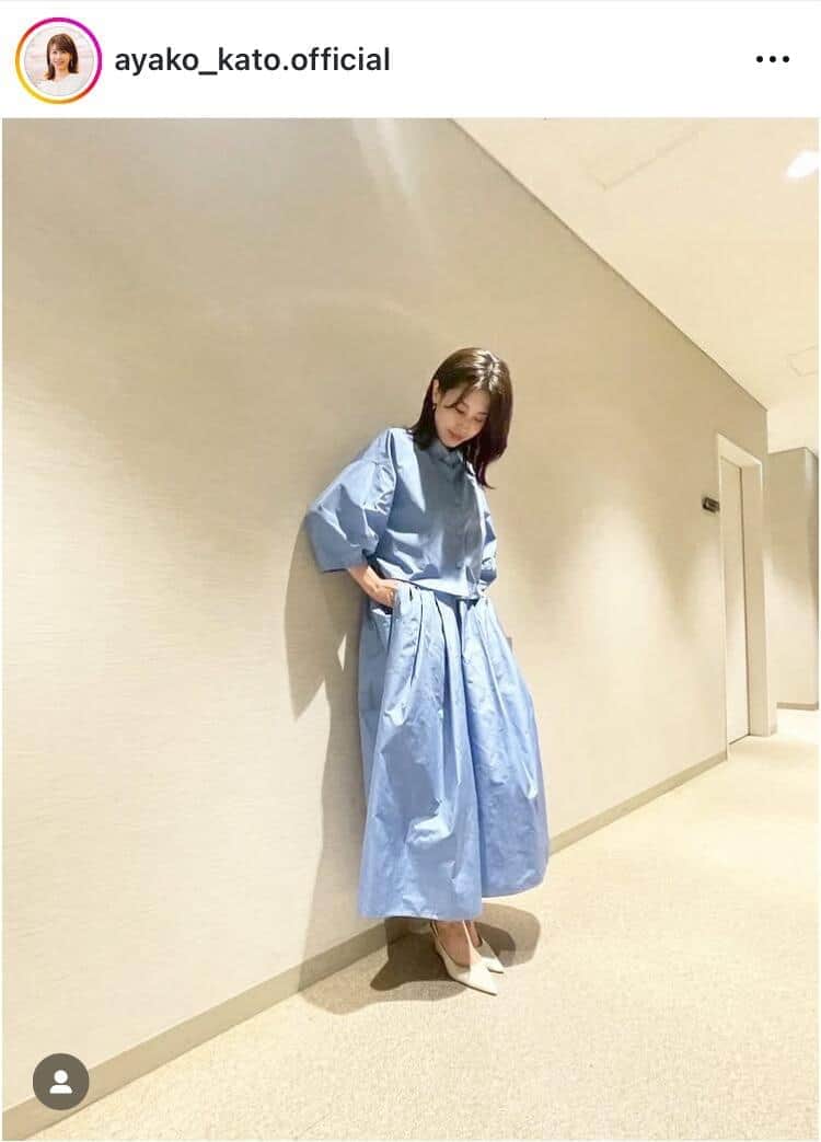 加藤綾子さんのインスタグラム（＠ayako_kato.official）より