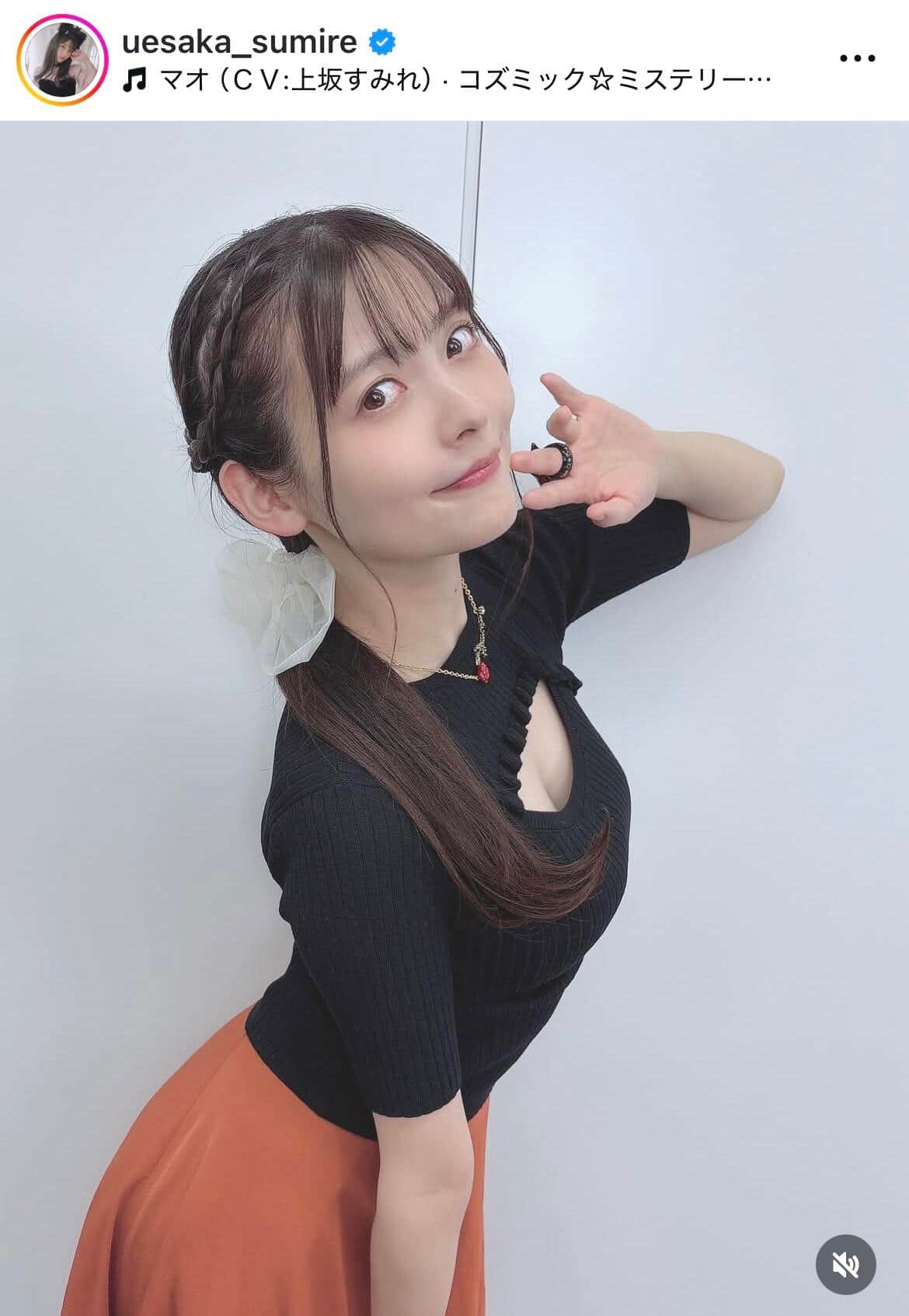「美し過ぎます」人気声優・上坂すみれ、あざとかわいい肩出しショットが話題「かわいい！おしゃれ！」