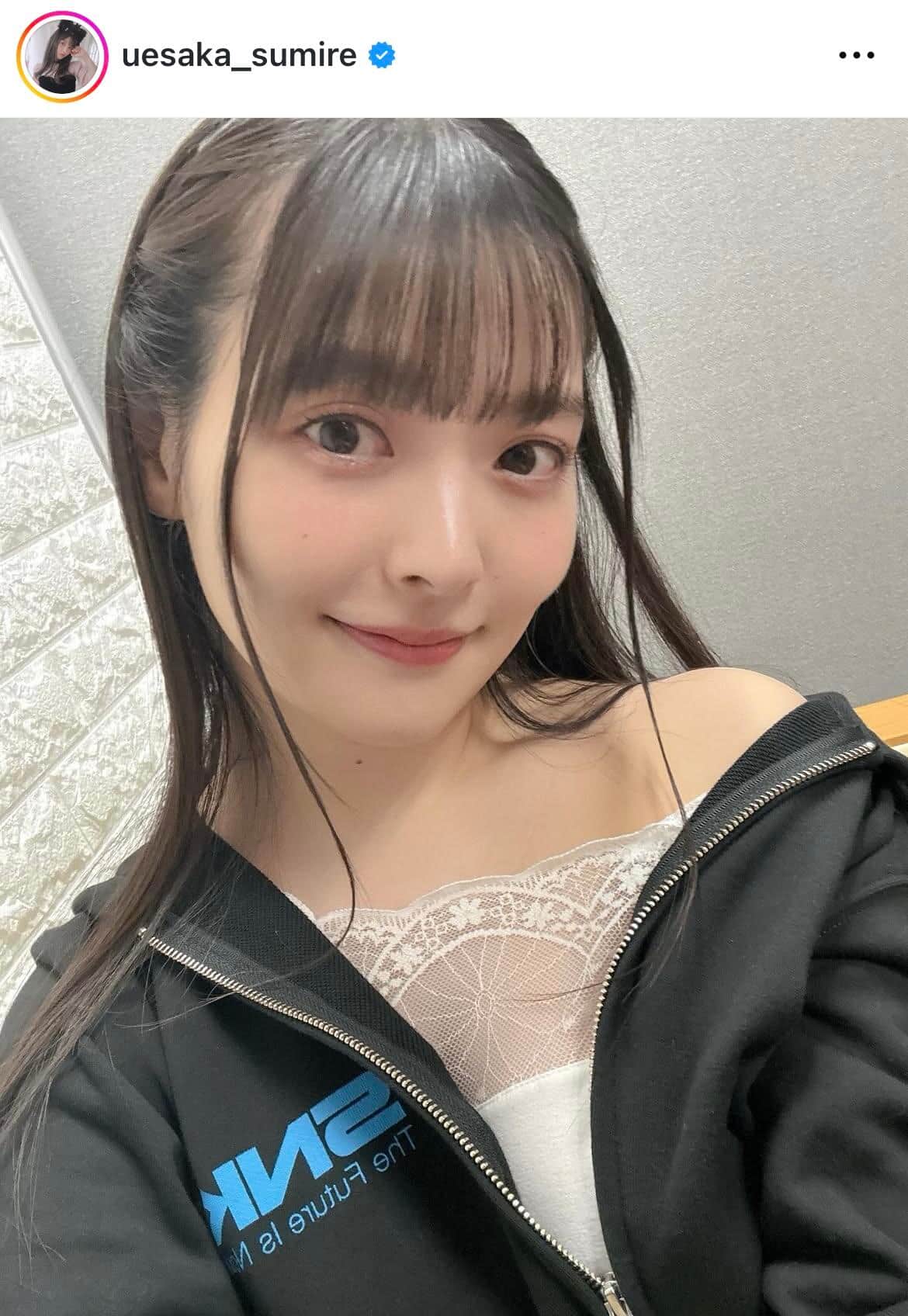 上坂すみれさんのインスタグラム（＠uesaka_sumire）より