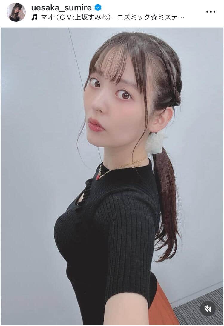 上坂すみれさんのインスタグラム（＠uesaka_sumire）より