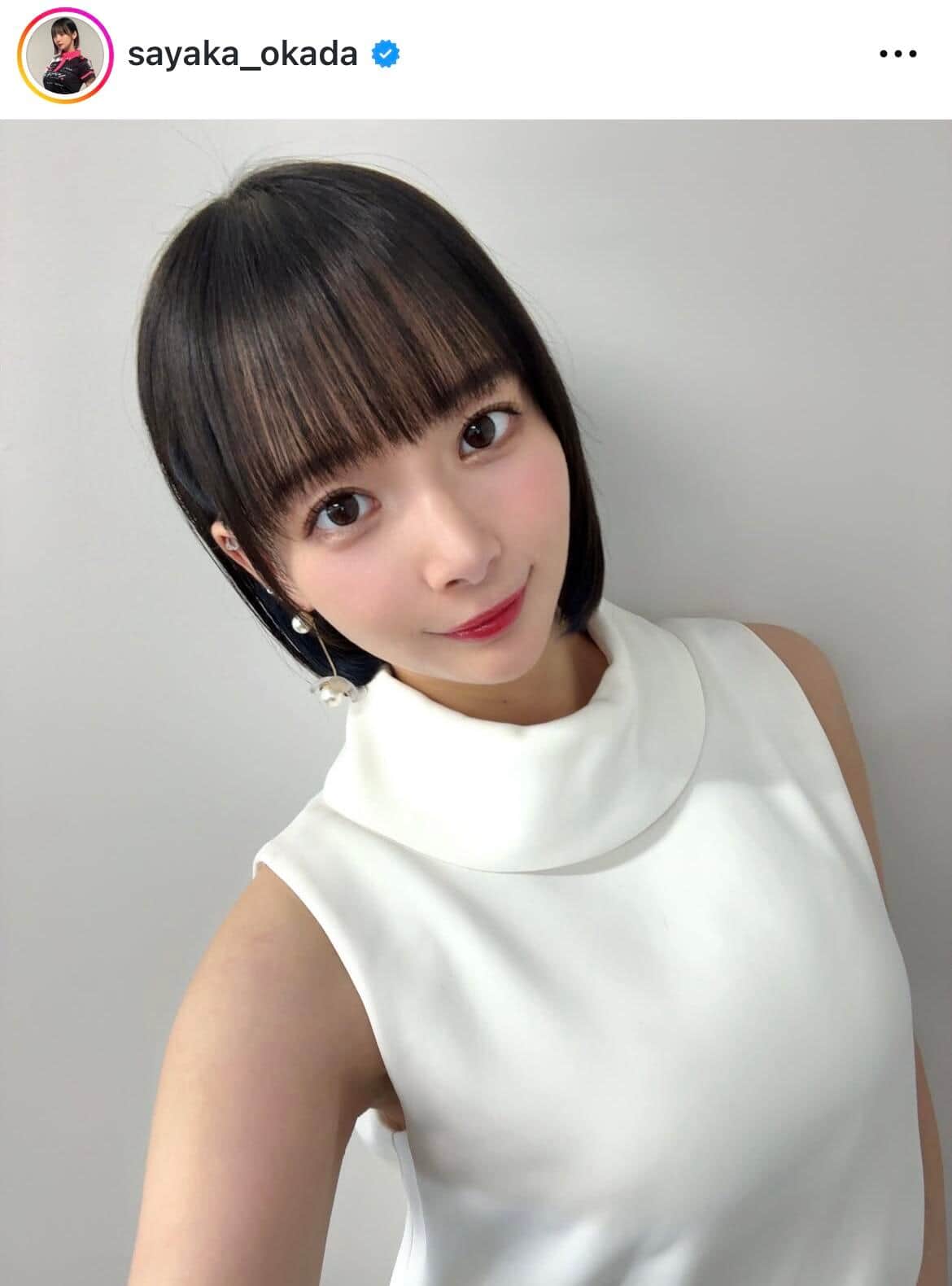 「役満ボディー」岡田紗佳、肩出しキラキラトップス＆色香ただよう流し目にドキっ...「めっちゃ可愛い」