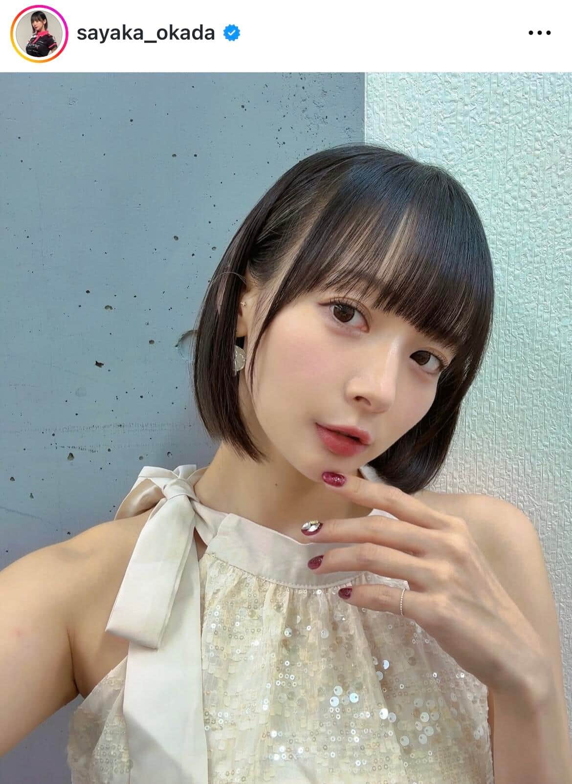 岡田紗佳さんのインスタグラム（＠sayaka_okada）より