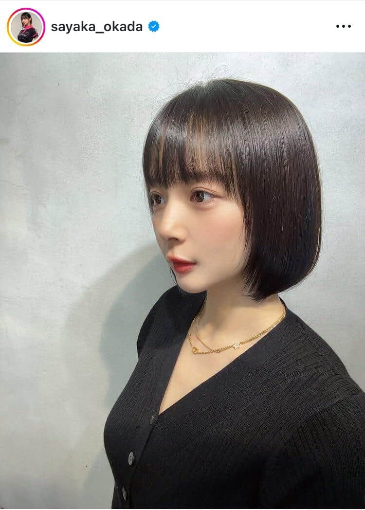 岡田紗佳さんのインスタグラム（＠sayaka_okada）より