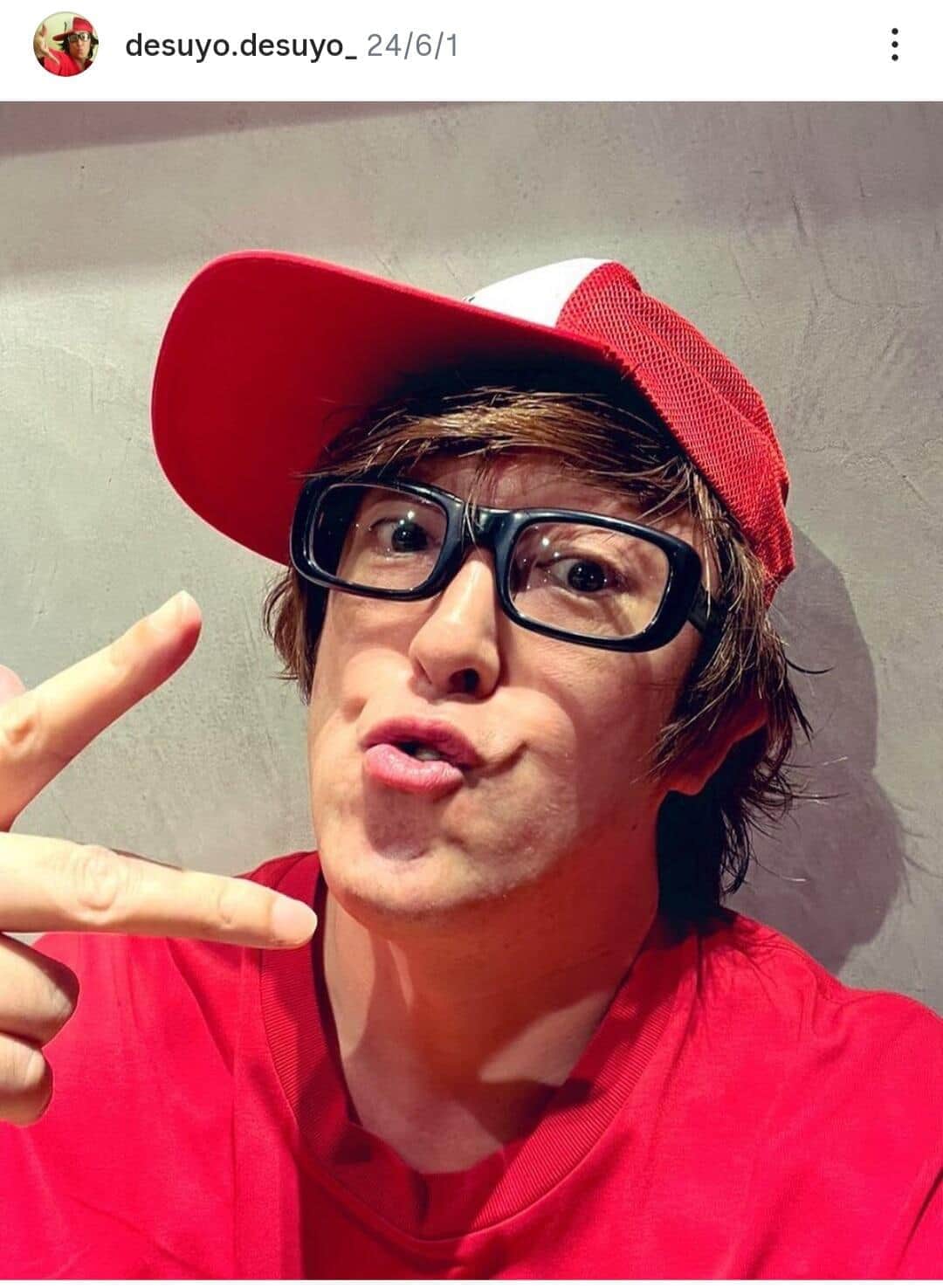 お笑い芸人・ですよ。49歳、「イケおじ」と話題沸騰　「髪の毛切っちゃって...あーいとぅいまてーん！」