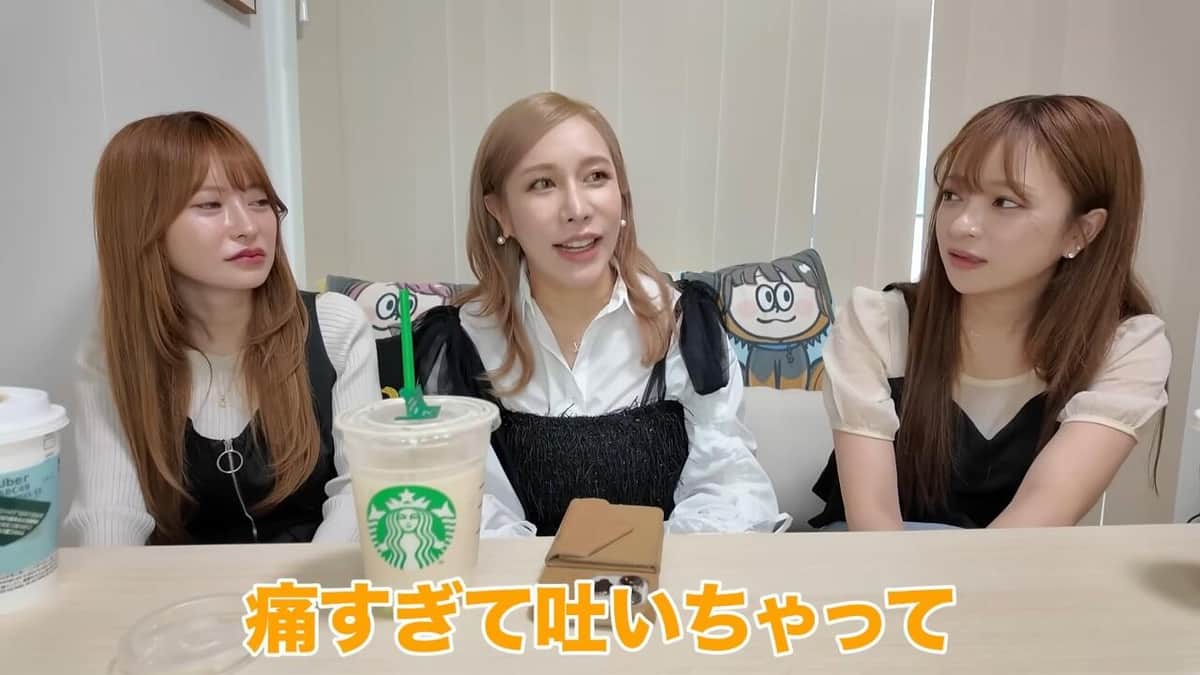 ヘラヘラ三銃士のYouTubeより