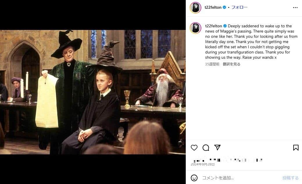 トム・フェルトンさんのインスタグラム（＠t22felton）より