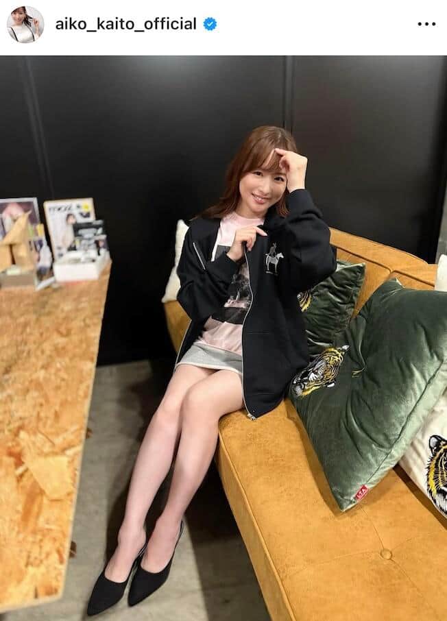 皆藤愛子さんのインスタグラム（＠aiko_kaito_official）より