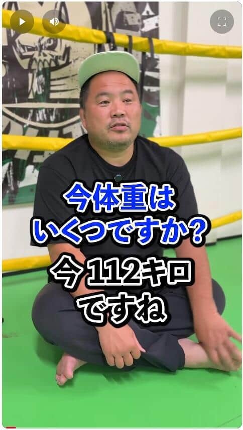 桜井マッハ速人さんのYouTubeより