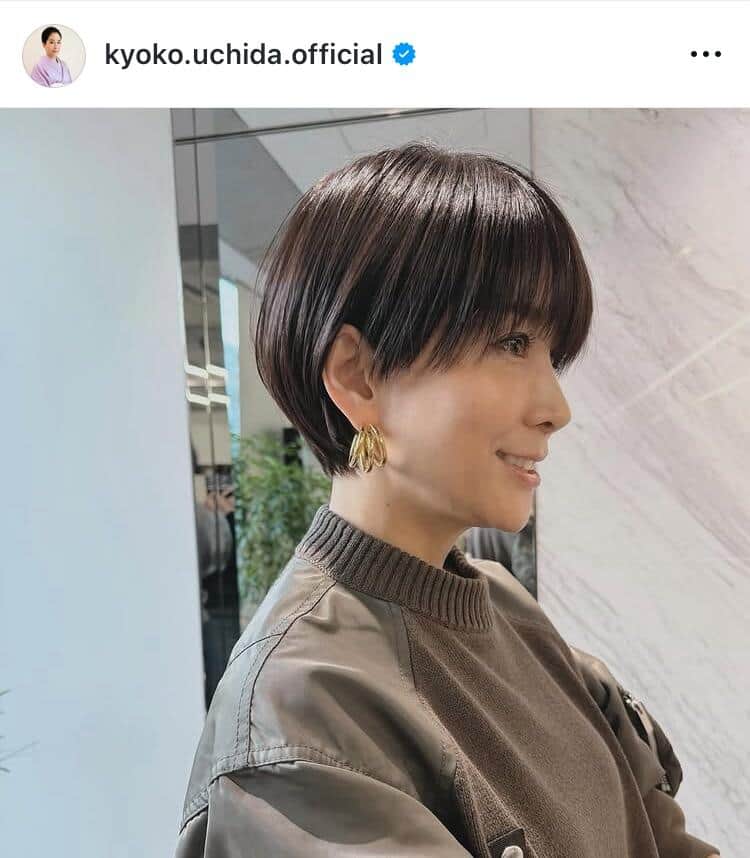 内田恭子さんのインスタグラム（＠kyoko.uchida.official）より