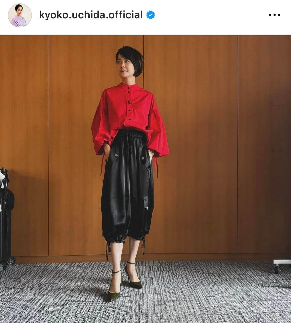 内田恭子さんのインスタグラム（＠kyoko.uchida.official）より