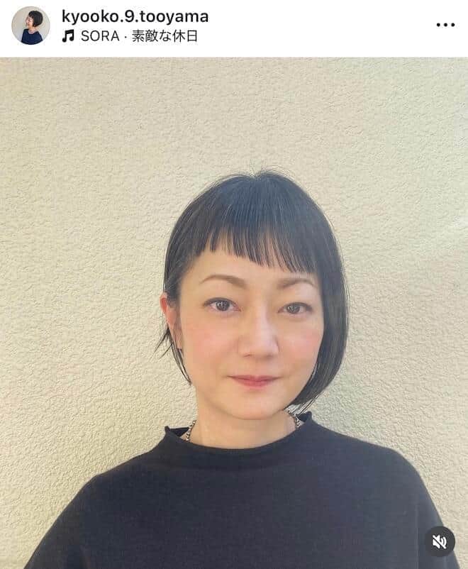 遠山景織子さんのインスタグラム（＠kyooko.9.tooyama）より