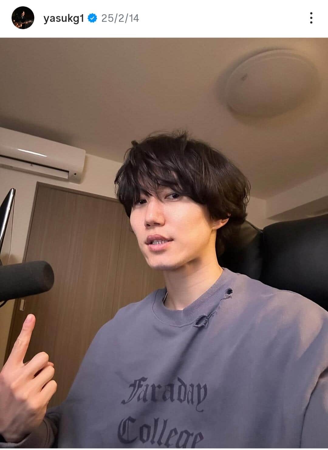 ヤスさんのインスタグラム（＠yasukg1）より