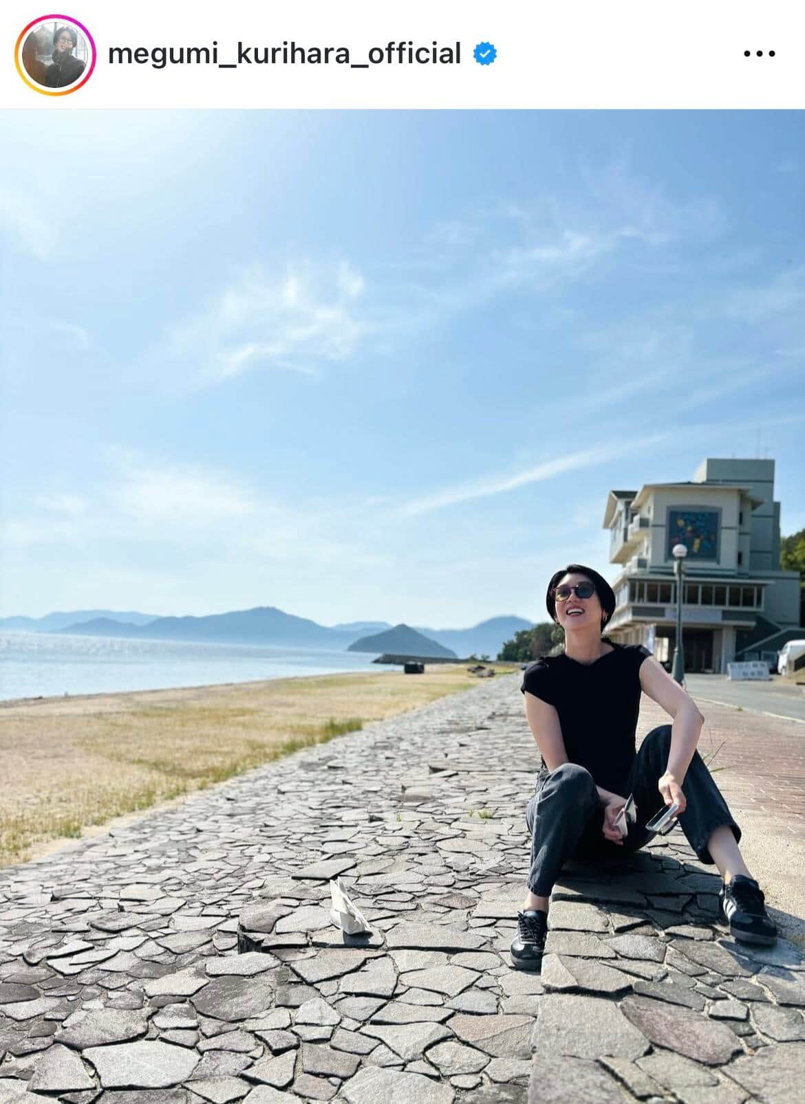 栗原恵さんのインスタグラム（＠megumi_kurihara_official）より