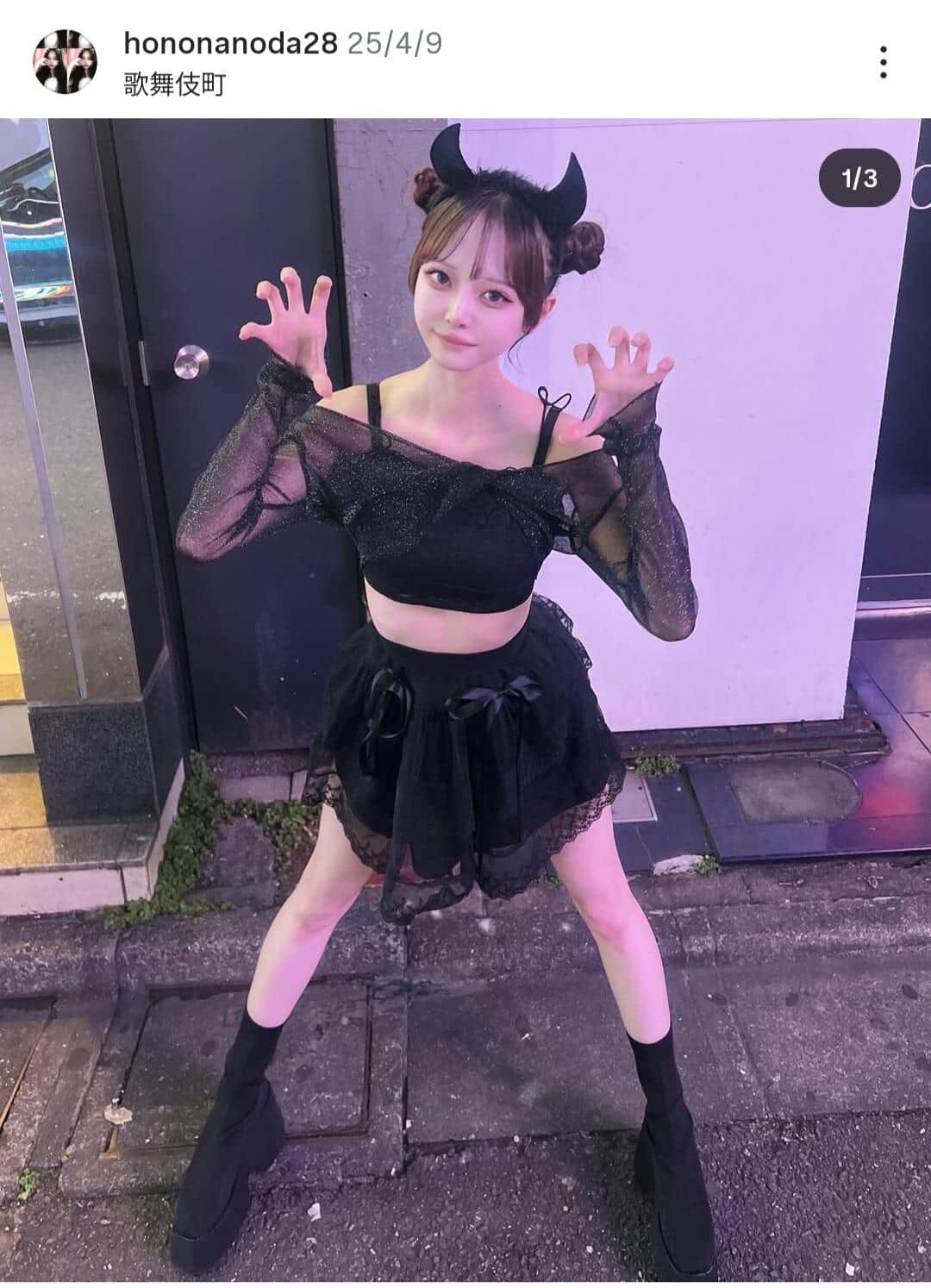 なのだほのさんのインスタグラム（＠hononanoda28）より