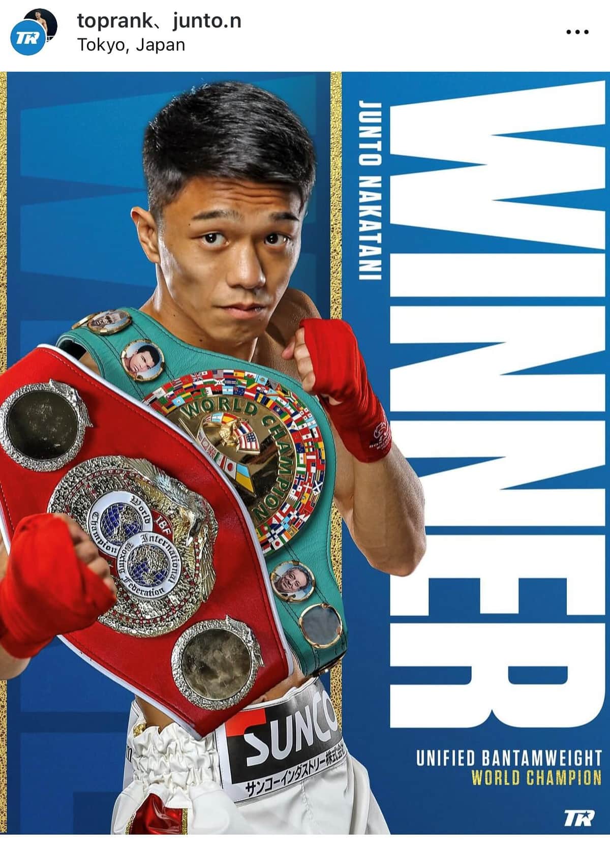 2団体王座統一の中谷潤人、井上尚弥との差はどこまで縮まる？識者分析「西田凌佑戦は参考にならない」