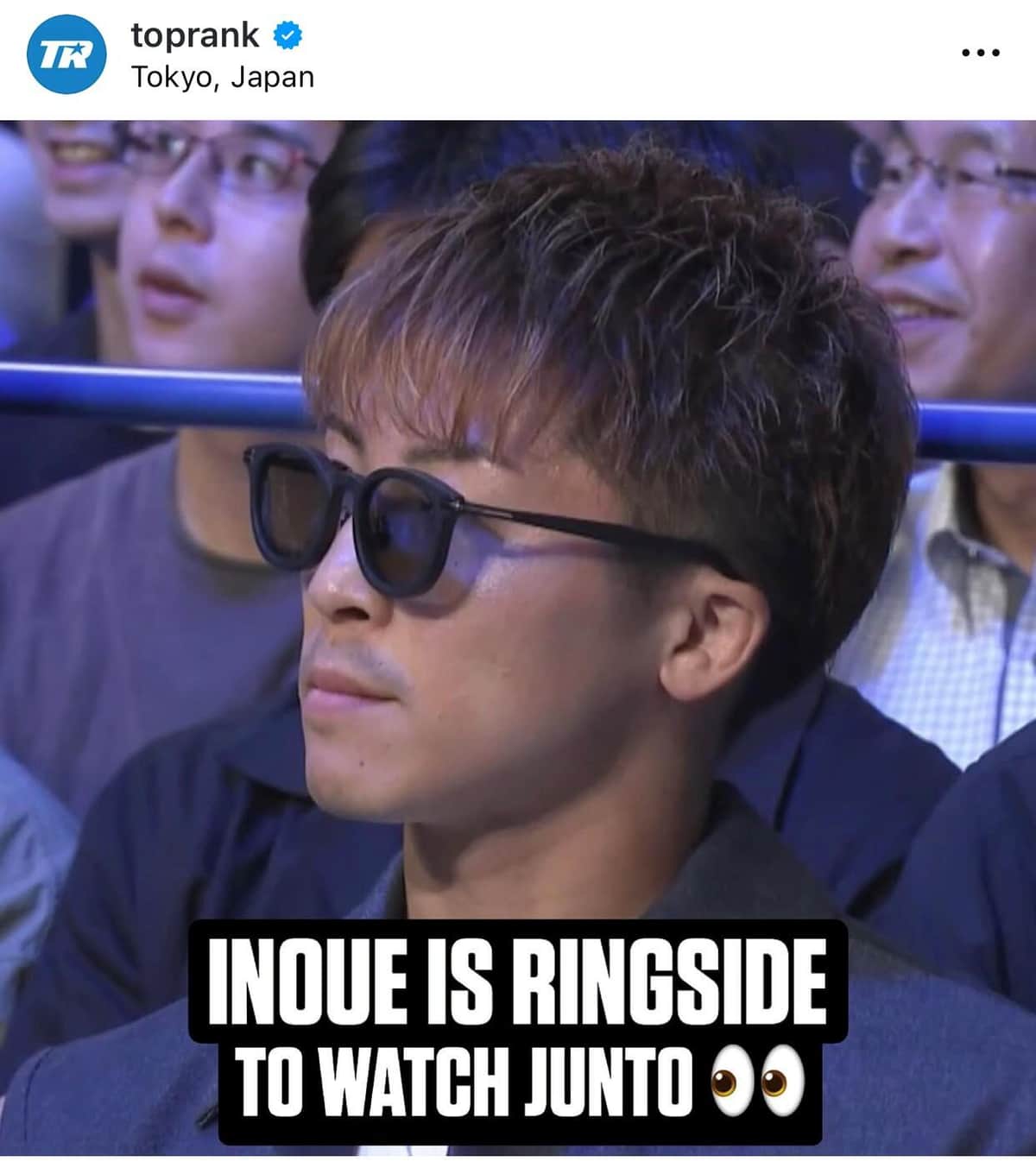 試合を観戦した井上（トップランク社インスタグラムより）