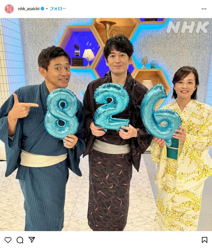 メインキャスターの鈴木奈穂子アナとお笑いコンビ「博多華丸・大吉」の2人。番組公式インスタグラム（＠nhk_asaichi）より