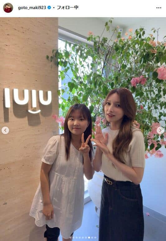 後藤真希さんのインスタグラム（＠goto_maki923）より