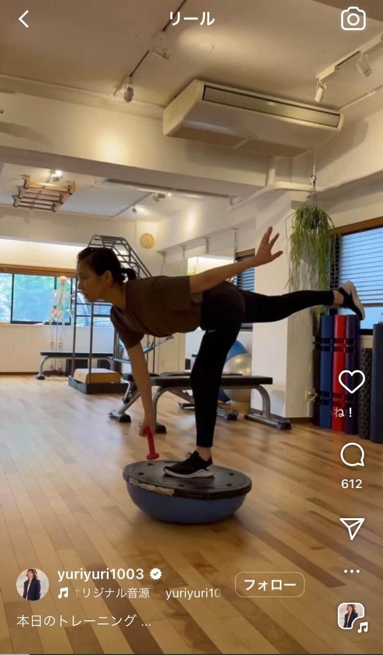 石田ゆり子さんのインスタグラム（＠yuriyuri1003）より