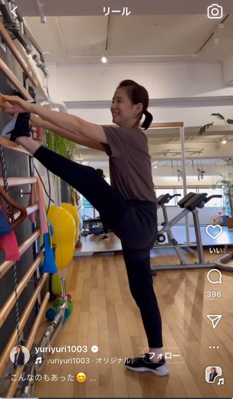 石田ゆり子さんのインスタグラム（＠yuriyuri1003）より