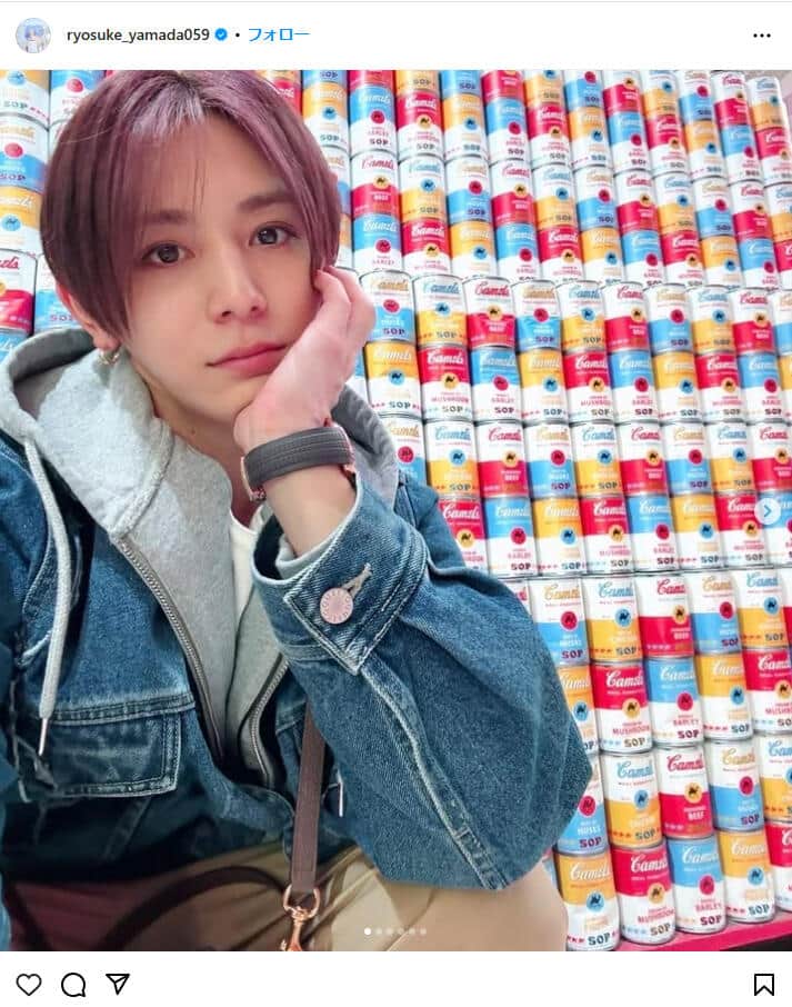 山田涼介さんのインスタグラム（＠ryosuke_yamada059）より