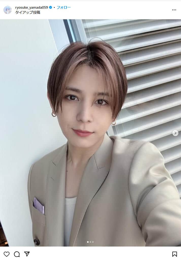 山田涼介さんのインスタグラム（＠ryosuke_yamada059）より