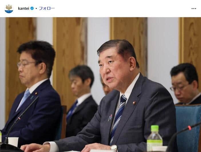 首相官邸公式インスタグラム（@kantei）より